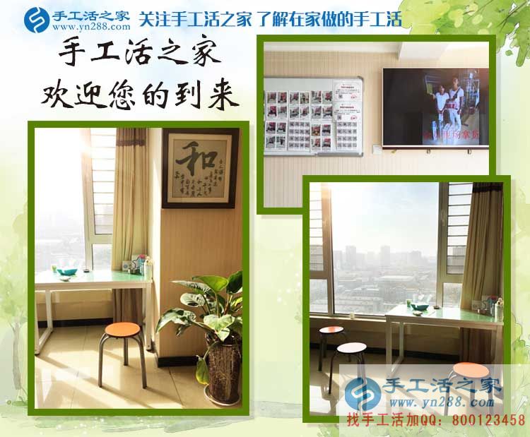 了解10天就來合作，是什么讓河北磁縣徐先生如此信任手工活之家？