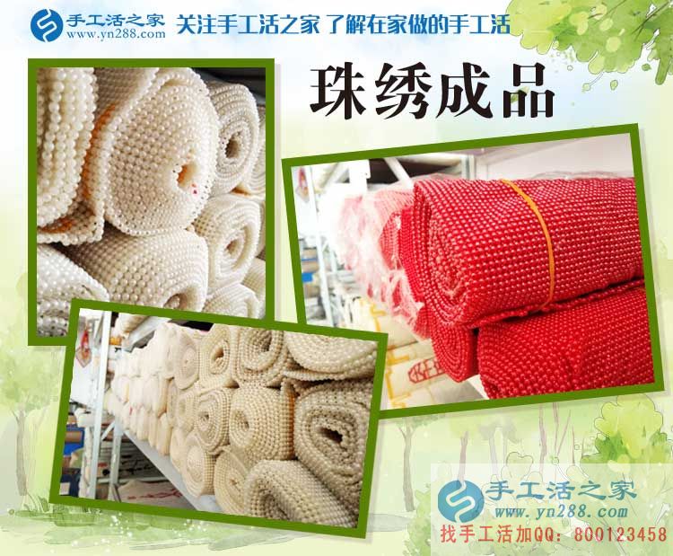 山西晉中家庭婦女為了孩子不能出去上班，在家做點什么能賺錢？