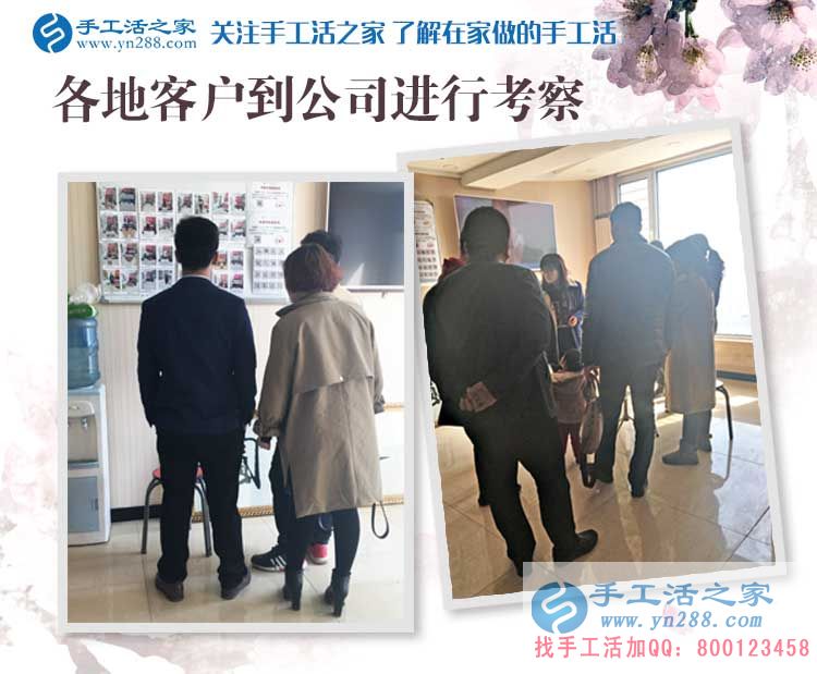 河北邯鄲涉縣飯店老板為什么要關(guān)停飯店而來(lái)到手工活之家？