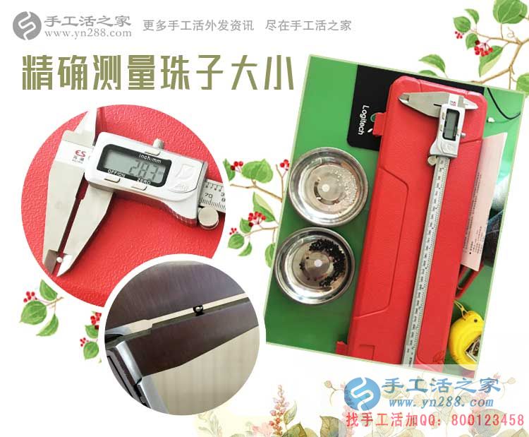 不做木工做手工，河南安陽宋先生放下刨鋸拿繡針改行做手工活