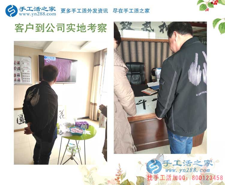 甘肅“蘭州拉面”大師黃先生業(yè)余兼職手工活增收入，美食與美珠繡