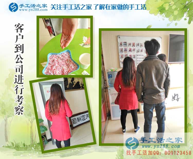 河南清豐縣蔣女士：孩子大了時間多了，來手工活之家找點手工活做