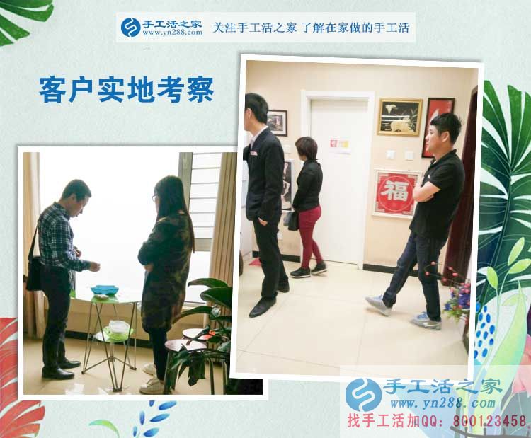 在家?guī)Ш⒆尤绾钨嶅X？河南平頂山阿先生為妻子找到自由兼職手工活