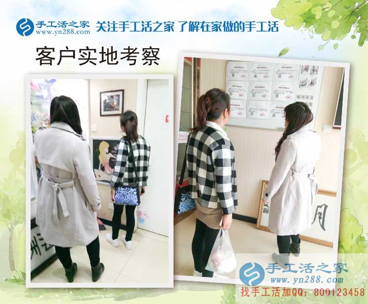 甘肅慶陽市焦女士：社會競爭壓力大，在家沒事做點手工活補(bǔ)貼家用