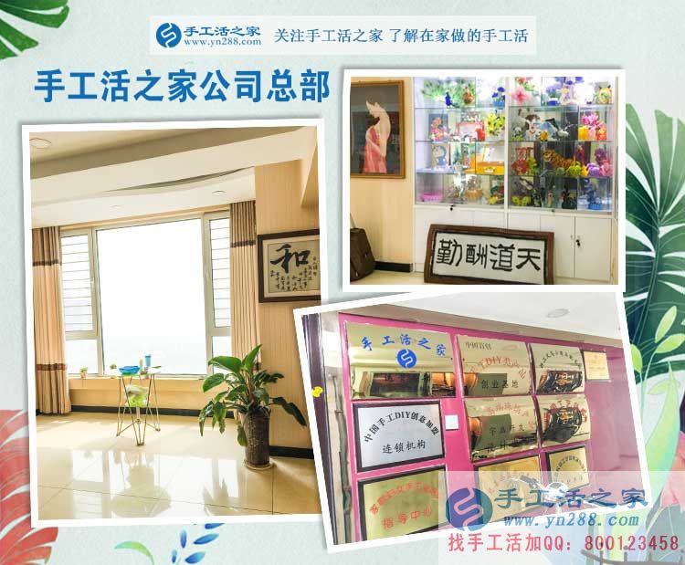 山東濟(jì)寧的“小鮮肉”邊上班邊照顧女兒，現(xiàn)在又做手工活，真能干！