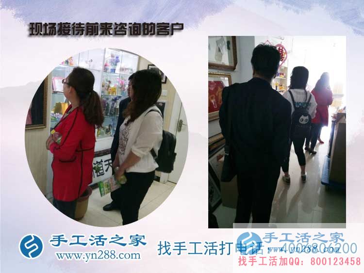 做鉆石畫被騙，邢臺沙河白塔鎮(zhèn)梁女士來手工活之家找到放心手工活