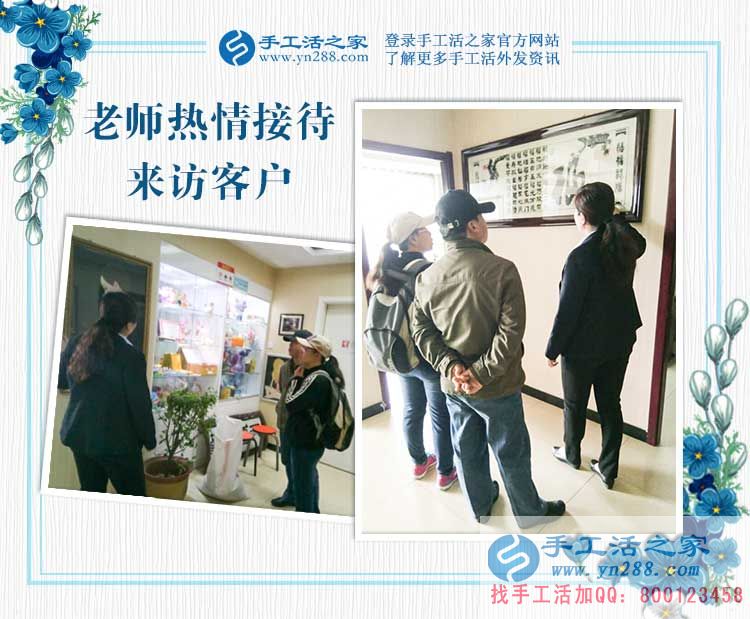 河北滄州任丘市孝順兒媳為照顧婆婆放棄事業(yè)，做手工活賺錢補(bǔ)貼家用