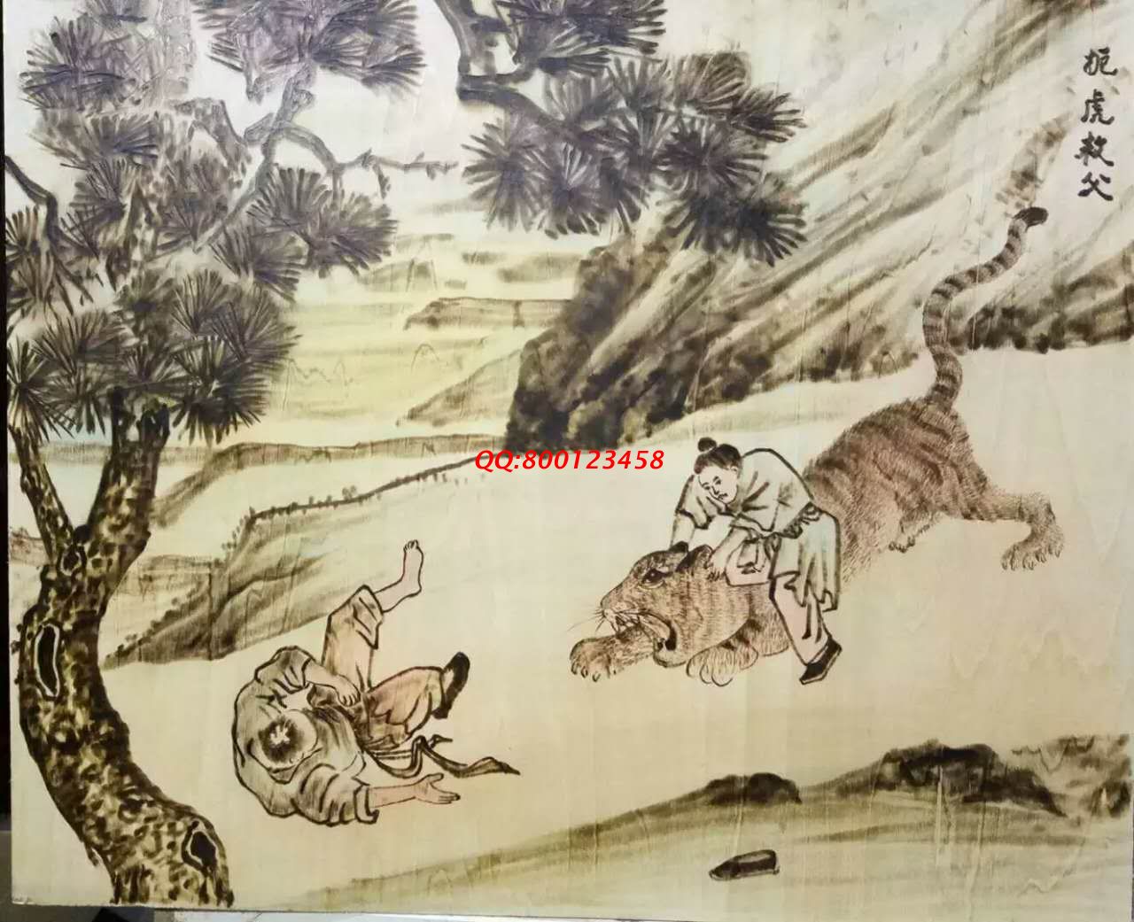 【民間手工藝品推介】邱縣傳統(tǒng)純手工烙畫，《二十四孝系列》預(yù)約定制，尺寸46*39cm