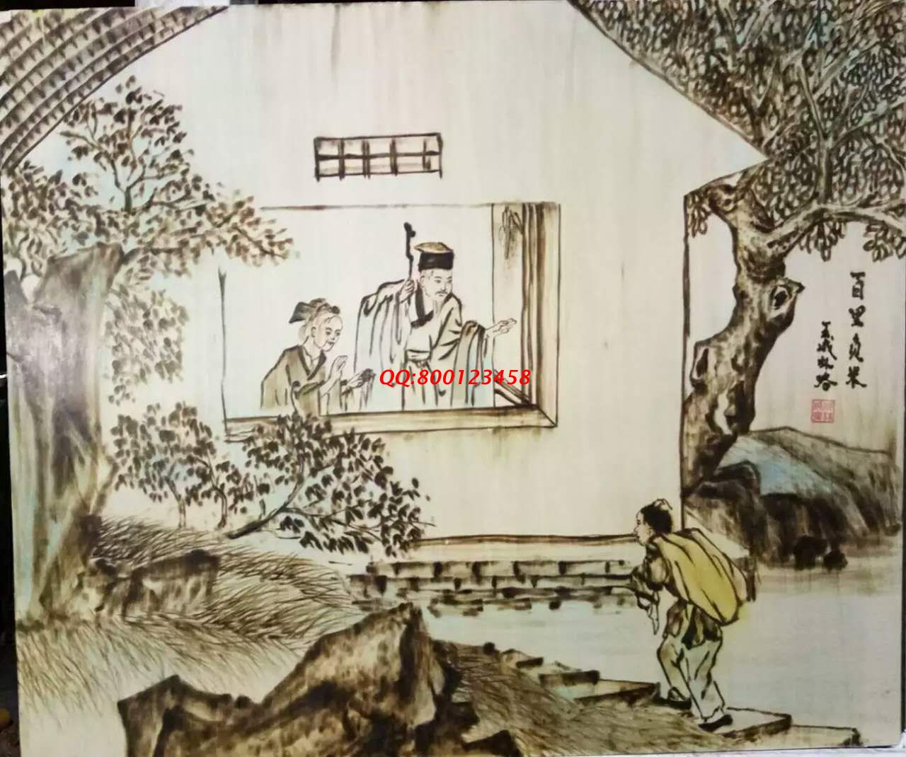 【民間手工藝品推介】邱縣傳統(tǒng)純手工烙畫，《二十四孝系列》預(yù)約定制，尺寸46*39cm