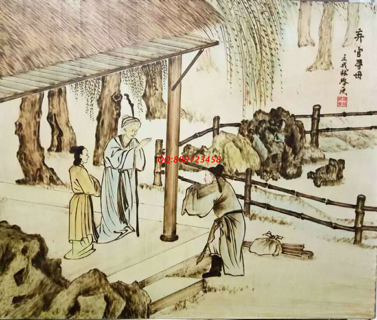 【民間手工藝品推介】邱縣傳統(tǒng)純手工烙畫，《二十四孝系列》預(yù)約定制，尺寸46*39cm