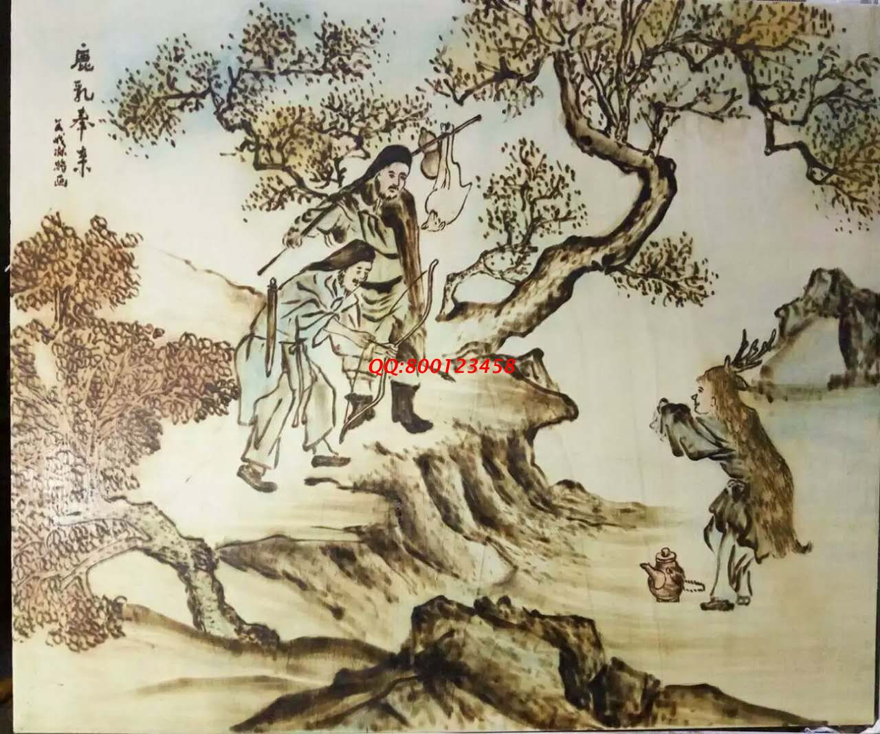 【民間手工藝品推介】邱縣傳統(tǒng)純手工烙畫，《二十四孝系列》預(yù)約定制，尺寸46*39cm