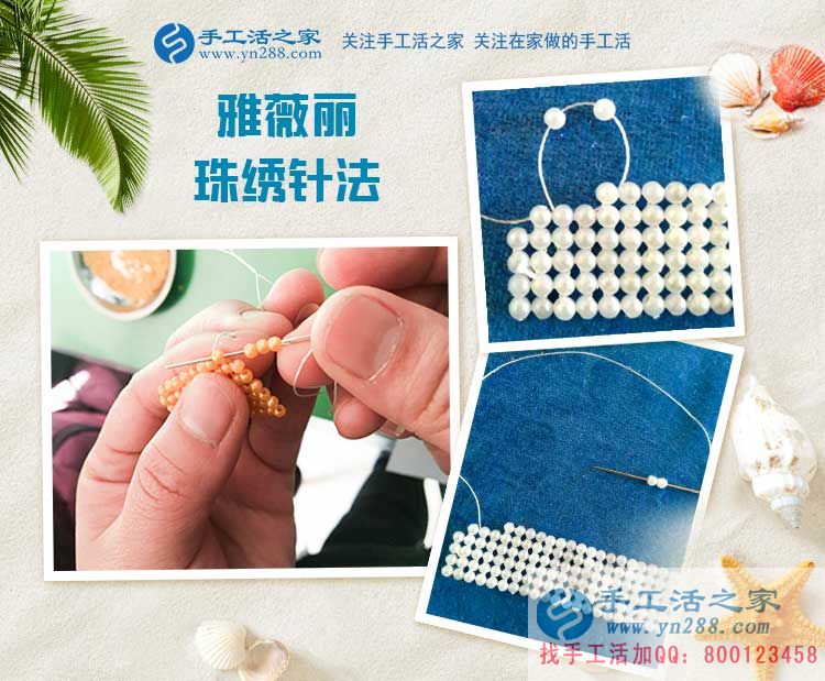 江蘇丹陽寶媽在家?guī)Ш⒆?，除了做微商刷單還有別的兼職工作嗎？