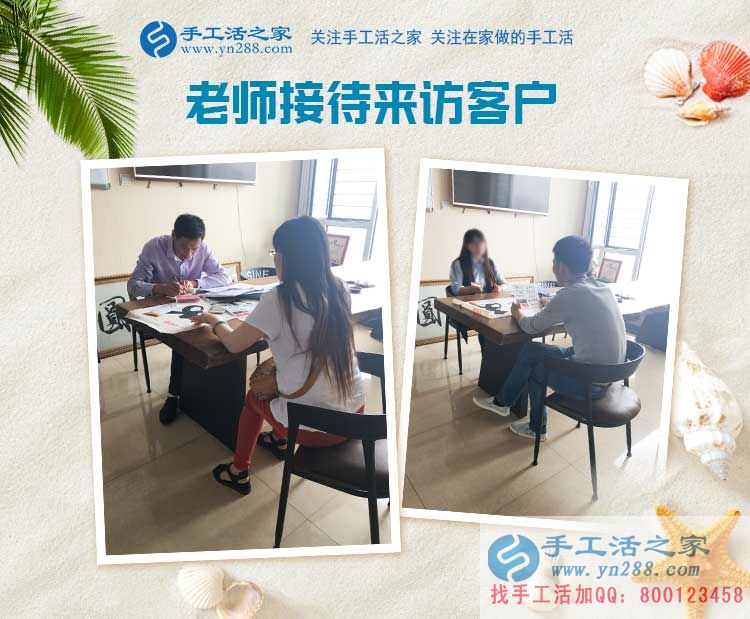 江蘇泰州泰興市一位下崗女工的手工活兼職感悟：就業(yè)與重生！