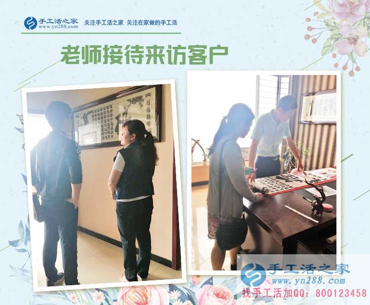 兒成女就本來(lái)享清福，河南新鄉(xiāng)侯阿姨閑來(lái)無(wú)事串珠繡豐富晚年生活
