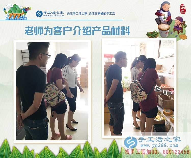 鉆石畫老掉不好做，河南濮陽馬女士來手工活之家找到簡單易學串珠繡