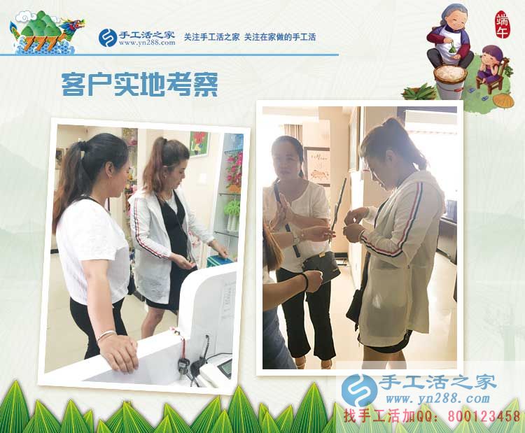 從書(shū)包加工到珠繡加工，邯鄲永年寶媽袁女士的手工活兼職創(chuàng)業(yè)路