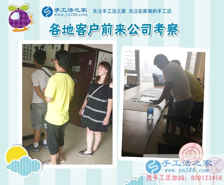 邊修家電邊尋找創(chuàng)業(yè)商機(jī)，山東威海孫先生的手工活兼職創(chuàng)業(yè)路