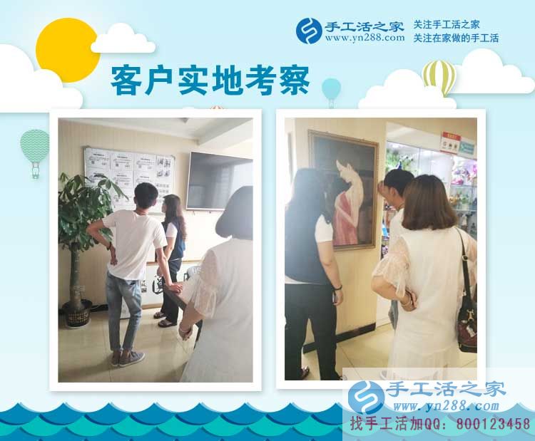 手工愛好者就要做手工活，河南濮陽的張女士堅持做珠繡手工活外發(fā)加工掙錢