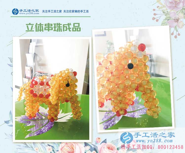 江蘇泰州小胡女士選擇手工活從兼職到回鄉(xiāng)創(chuàng)業(yè)，溫馨的事業(yè)江蘇泰州小胡女士選擇手工活從兼職到回鄉(xiāng)創(chuàng)業(yè)，溫馨的事業(yè)