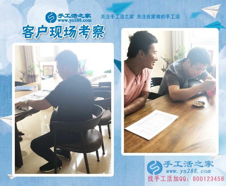河南鄭州靳先生：有了手工活加工，何必再去做那又臟又累的鐵皮加工