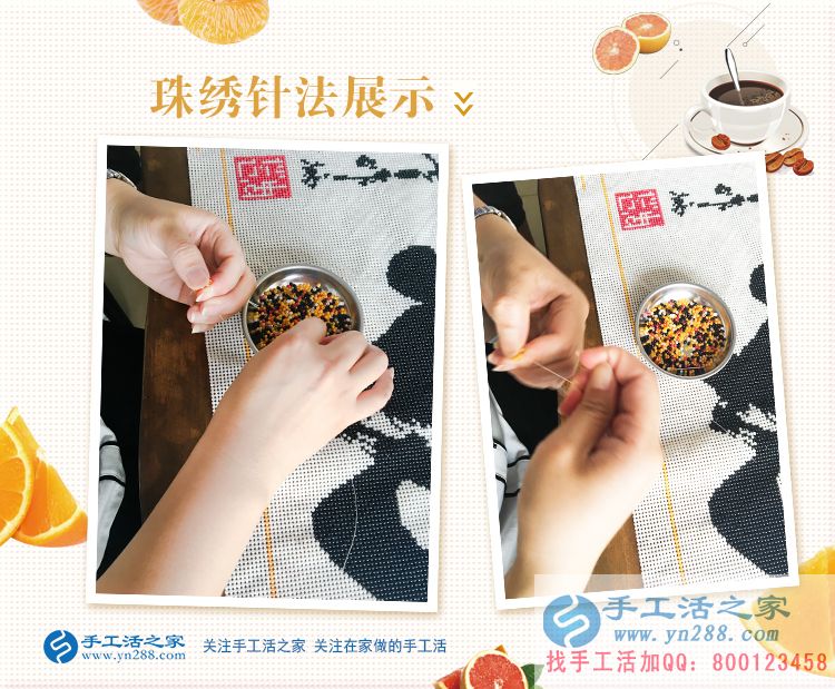 開門市淡季不賺錢，河南濮陽范縣王大姐想利用農(nóng)村資源手工活創(chuàng)業(yè)