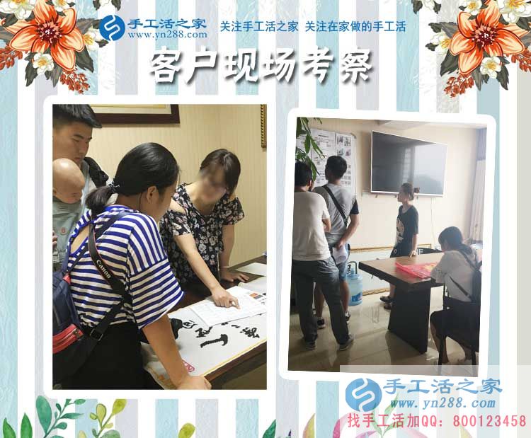 寶媽們還在抱怨帶娃苦帶娃累嗎？河北保定謝女士抱著孩子也要?jiǎng)?chuàng)業(yè)！