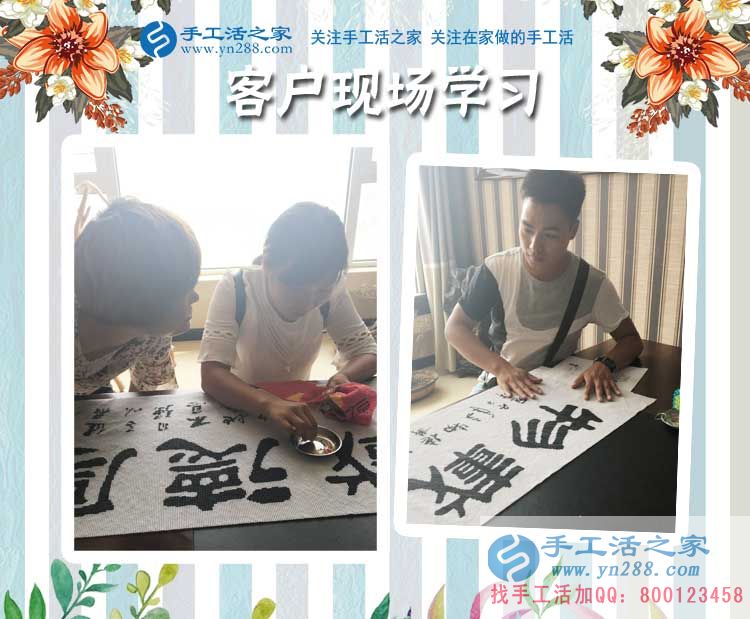 放棄繁華都市生活，毅然選擇回鄉(xiāng)創(chuàng)業(yè)，四川南充謝先生的承諾