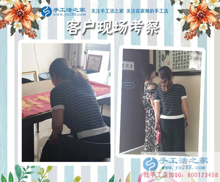 不出門不上班在家坐著也能掙錢？廣東龍川縣黃女士偷偷告訴你