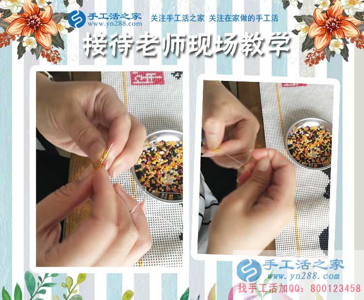 無(wú)所事事太煩惱，江蘇蘇州的朱女士有手工活迎來(lái)充實(shí)快樂生活(圖2)