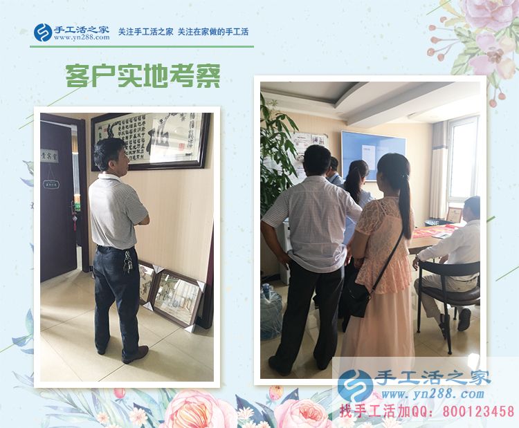 為丈夫分擔(dān)養(yǎng)家的壓力，山西呂梁張女士帶著孩子做手工活賺錢(圖2)