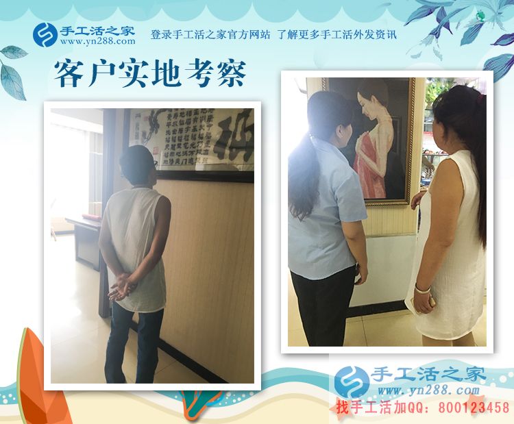 行家來啦！河北張家口張女士夫婦重操舊業(yè)再組織人做手工活創(chuàng)業(yè)