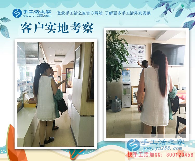 行家來啦！河北張家口張女士夫婦重操舊業(yè)再組織人做手工活創(chuàng)業(yè)