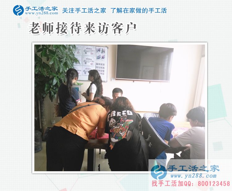 帶著孩子做手工，河北邢臺(tái)代女士堅(jiān)持在家做手工活賺錢(圖2)