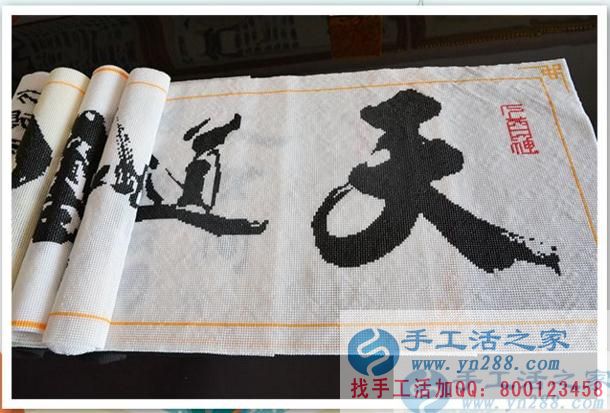 廣東廣州創(chuàng)先生：“執(zhí)拐”劈開人生荊棘路，手工活項目創(chuàng)業(yè)造福大眾！