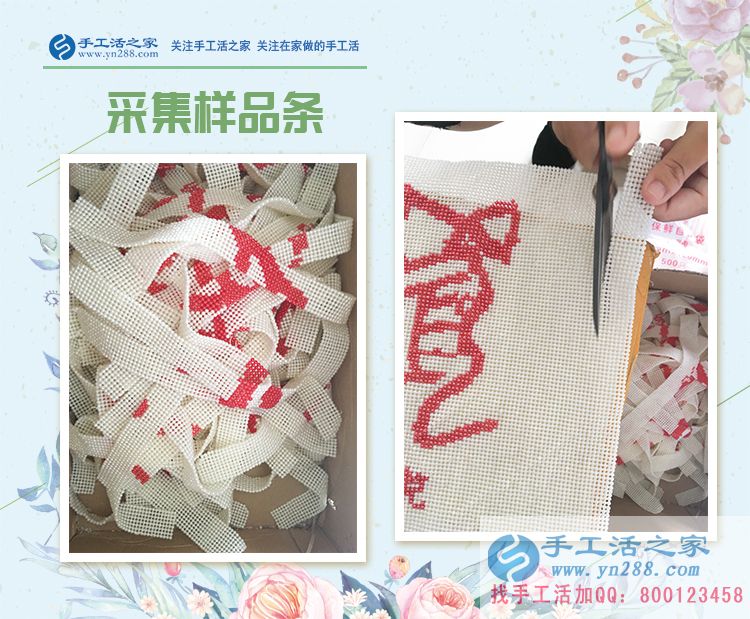 我的問(wèn)題解決了，我要幫助那些跟我一樣的人賺錢(qián)(圖2)