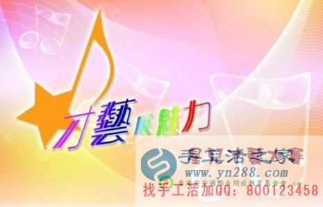 孩子，祝你取得好成績！我們衷心祝愿(圖5)
