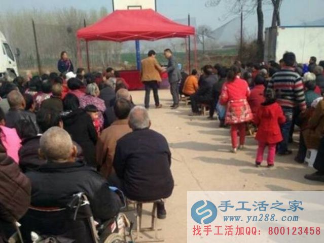 躲過(guò)了“善心匯”，手工活之家警惕深入農(nóng)村層出不窮的騙局