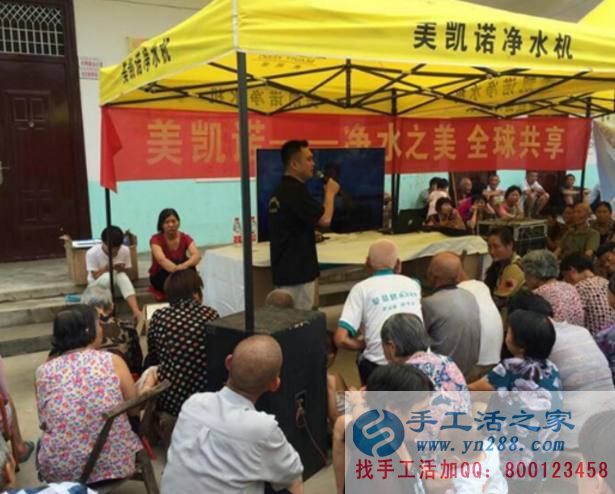躲過(guò)了“善心匯”，手工活之家警惕深入農(nóng)村層出不窮的騙局