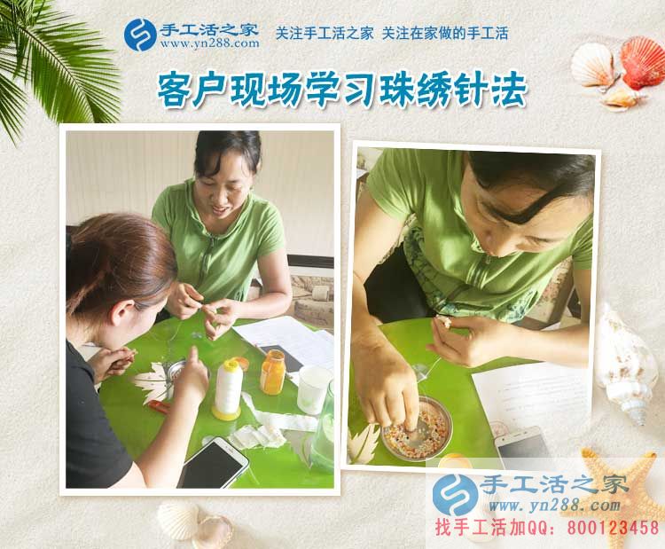 做手工活兼職日賺幾百？沒賺到錢反被騙！山東龍口市唐女士的遭遇