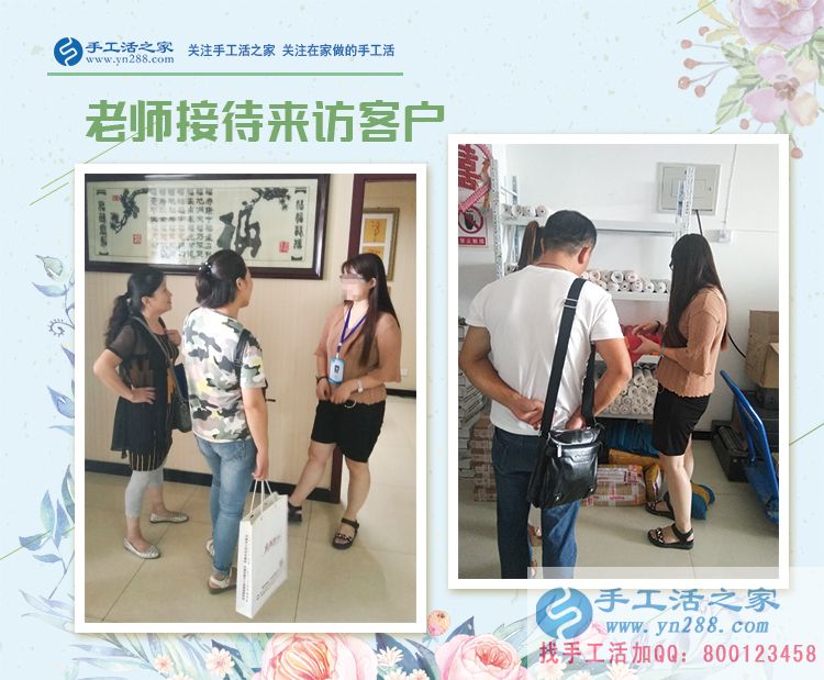 女人在家怎么賺錢？江蘇昆山市韓女士從小吃生意到手工活創(chuàng)業(yè)的選擇