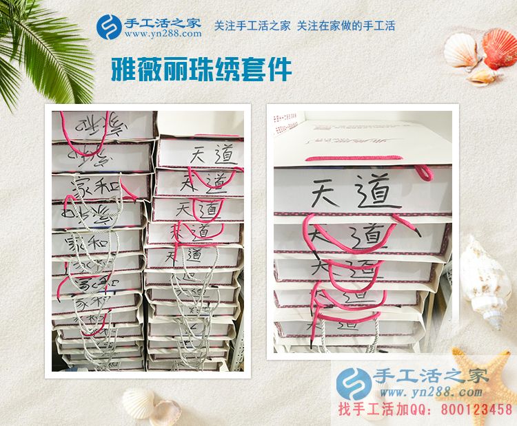 為什么有的人永遠都是打工仔，而有的人卻輕松做老板？廣州駱先生有話說