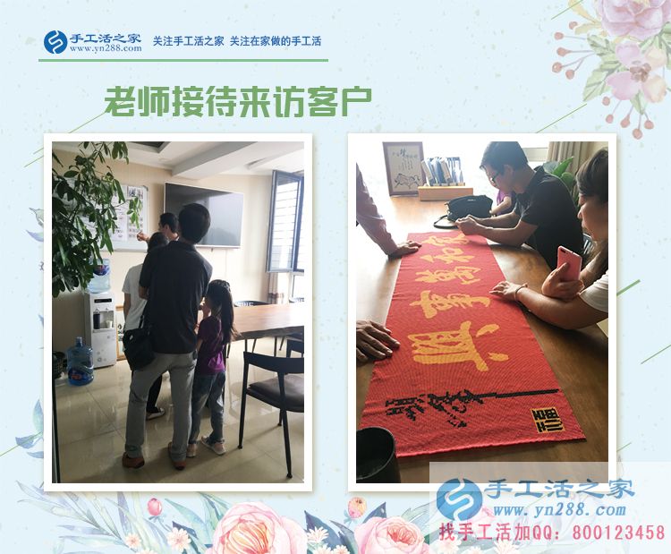 為了早日接父母來享福！河南商丘市大學(xué)生邊讀書邊兼職手工活賺錢