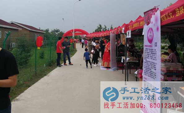 2017中華棗鄉(xiāng)風(fēng)情游暨好想你紅棗文化節(jié),我們來了?。。?圖1)