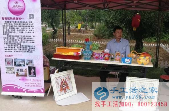 2017中華棗鄉(xiāng)風(fēng)情游暨好想你紅棗文化節(jié),我們來了！??！(圖2)