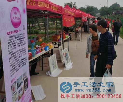 2017中華棗鄉(xiāng)風(fēng)情游暨好想你紅棗文化節(jié),我們來了?。?！(圖3)
