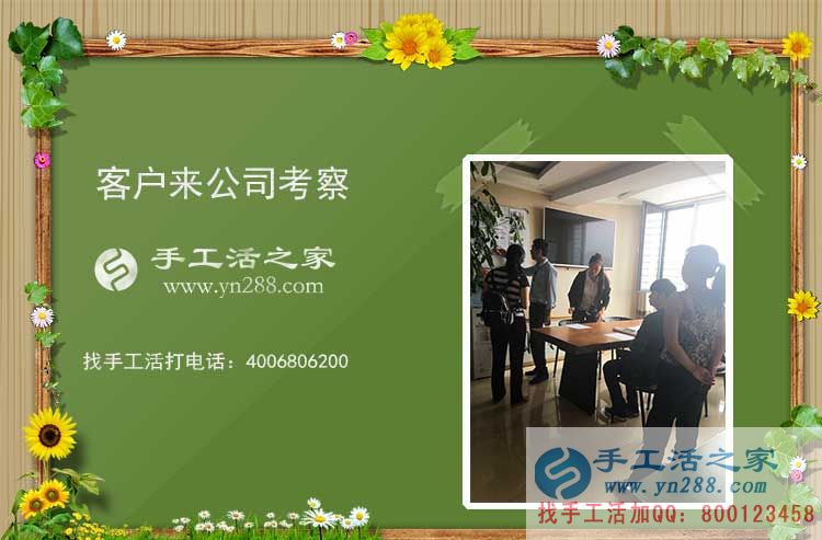 給兒子準(zhǔn)備新房，江蘇揚(yáng)中黃女士在家做珠繡串珠手工活賺錢(圖2)