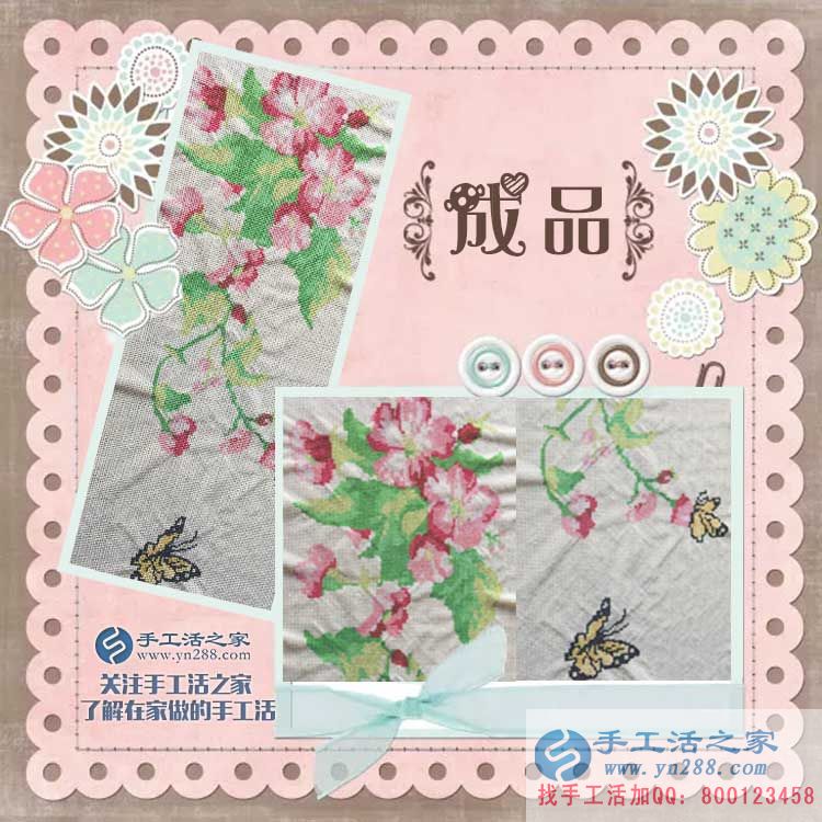 不被困難所動，廣西防城港韋先生手工活創(chuàng)業(yè)用成功事實證明一切！