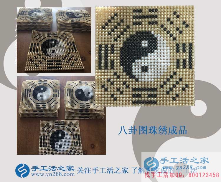 放棄大好前程，選擇手工活項目回鄉(xiāng)創(chuàng)業(yè)，山東諸城鄭先生的故事