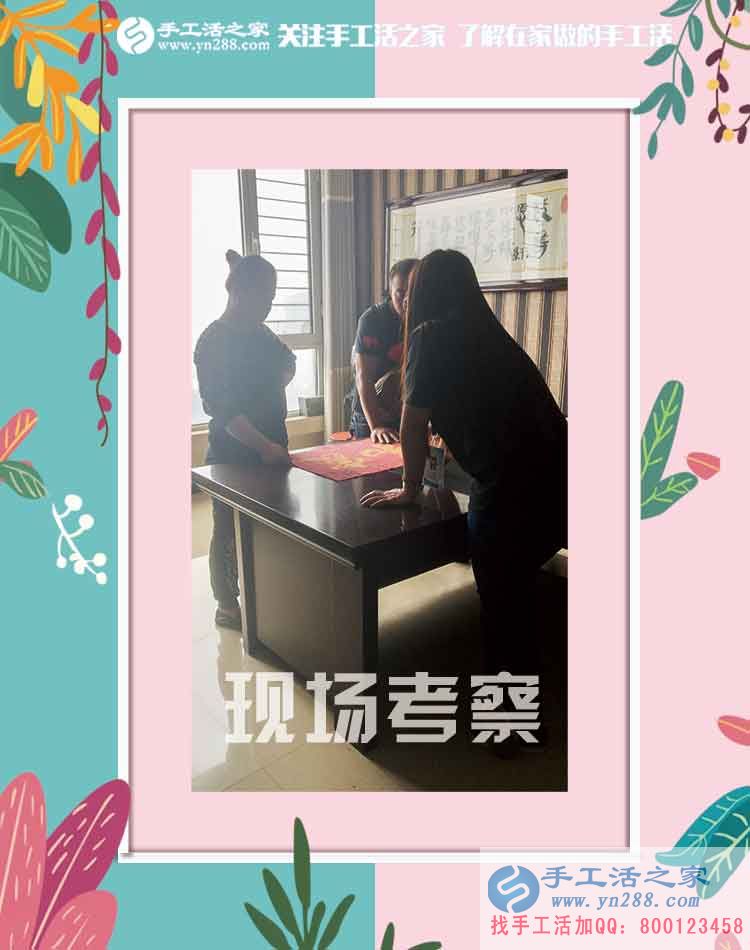 嚴格要求自己，要好的珠繡畫工藝品，廣西來賓張女士做珠繡畫掙錢很注重成品質(zhì)量(圖2)