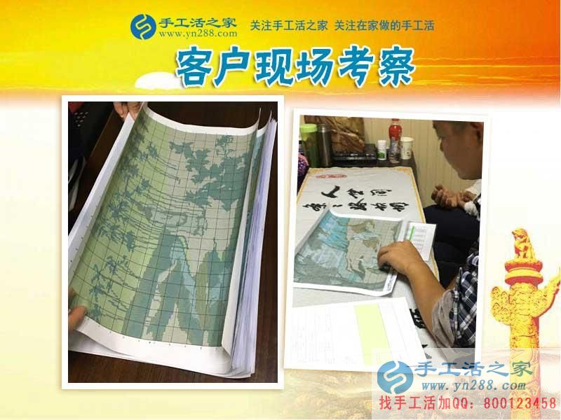 不受生意淡旺季的影響，山東淄博龐女士開店之余一直在做珠繡畫手工活賺錢(圖2)